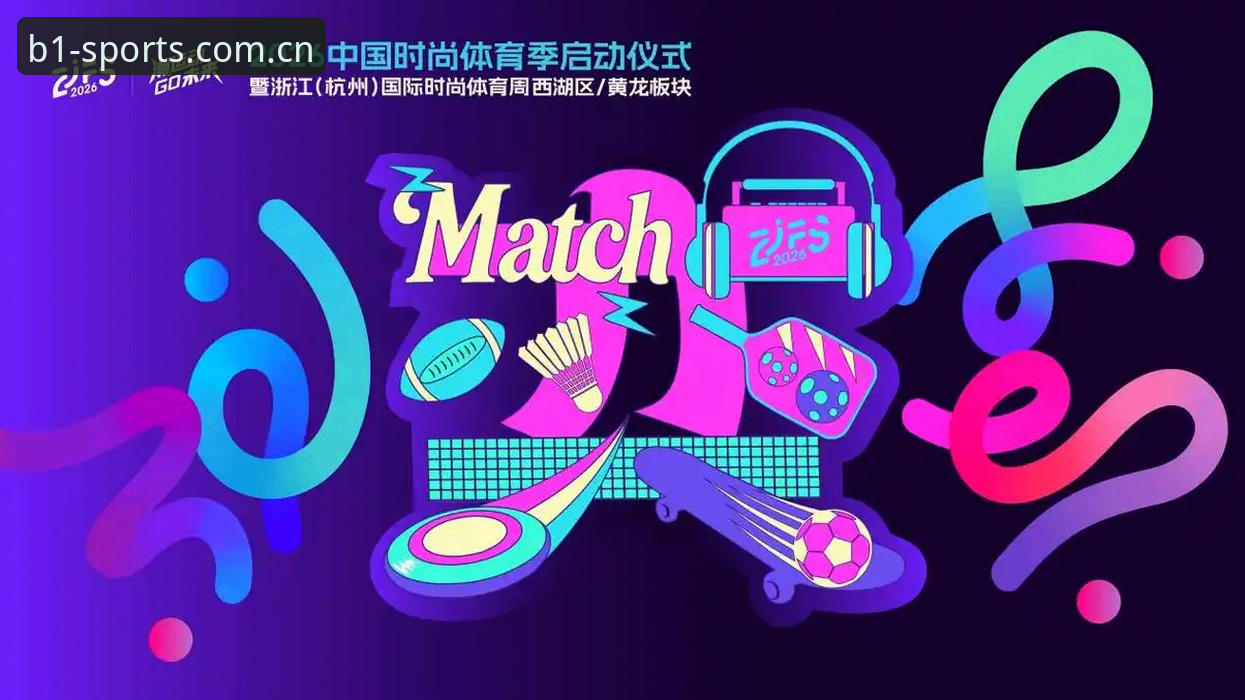 必一体育功能评测：新手如何快速上手2026新版平台？